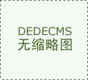开辟区关王社区居平易近肖亚清正在“零
